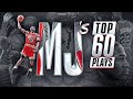 Michael Jordan’s Top 60 Career Plays