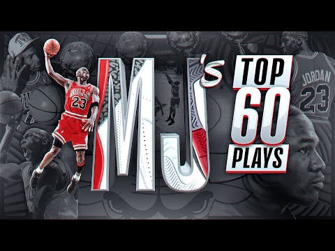 видео: Michael Jordan’s Top 60 Career Plays