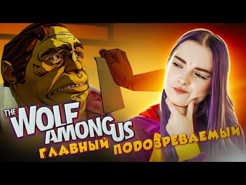 Video: Telltale Games Beskriver Ny Serie The Wolf Among Us