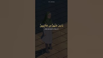 #تلاوة خاشعه#القرآن الكريم