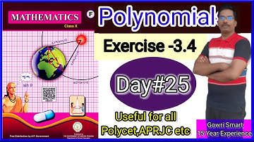 10th Class Maths Videos|| Day#25|| Chapter-3|| Polynomials||Exercise 3.4|| Graphs||Must Watch Video