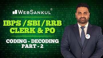 Coding Decoding Part 02 | IBPS Clerk 2022 | RRB Clerk | SBI Clerk | WebSankul