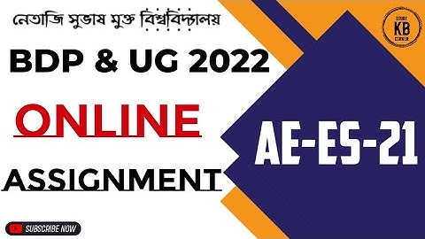 NSOU UG Assignment 2022 AE-ES-21 || Live || NSOU AEES21 MCQ Question/Answer #nsou