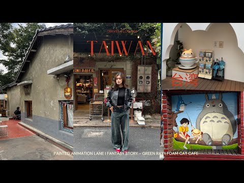 TAIWAN vlog ౨ৎ | day trip to taichung,  foam cat cafe,  shopping at ximending + lots of eating!