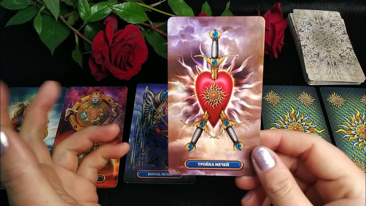 Дева таро февраль 2024. Дева таро февраль 2024. Дева таро февраль 2024. Дева таро февраль 2024. Дева таро февраль 2024.