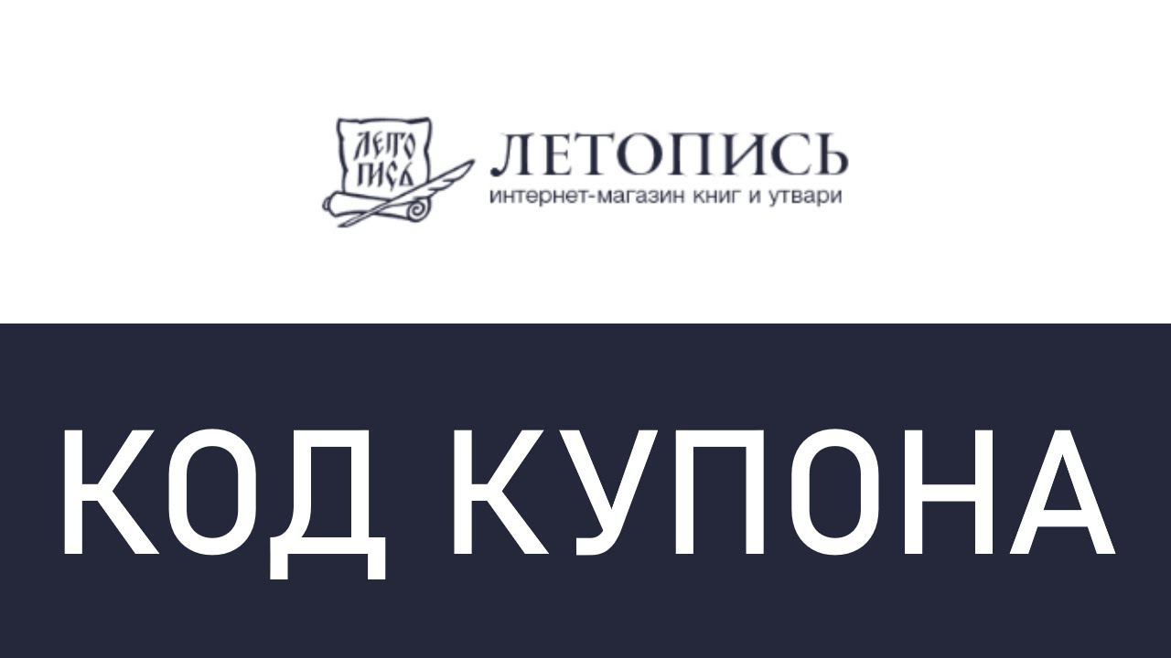 германа титова 1к1. летопись барнаул сайт. летопись барнаул сайт. летопись барнаул монолит. летопись барнаул сайт.