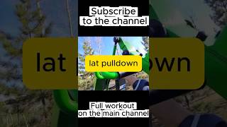 Upper Body Workout #fitness #training #strengthtraining #workout #outdoortraining #outdoorworkout