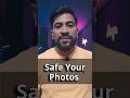 #Photos #documents और #file को Lifetime के लिए Safe रखो ! Best yt shorts# tricks.