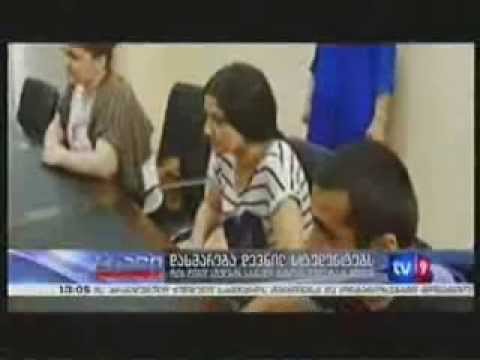 სტუდენტებს სწავლა დაუფინანსდათ