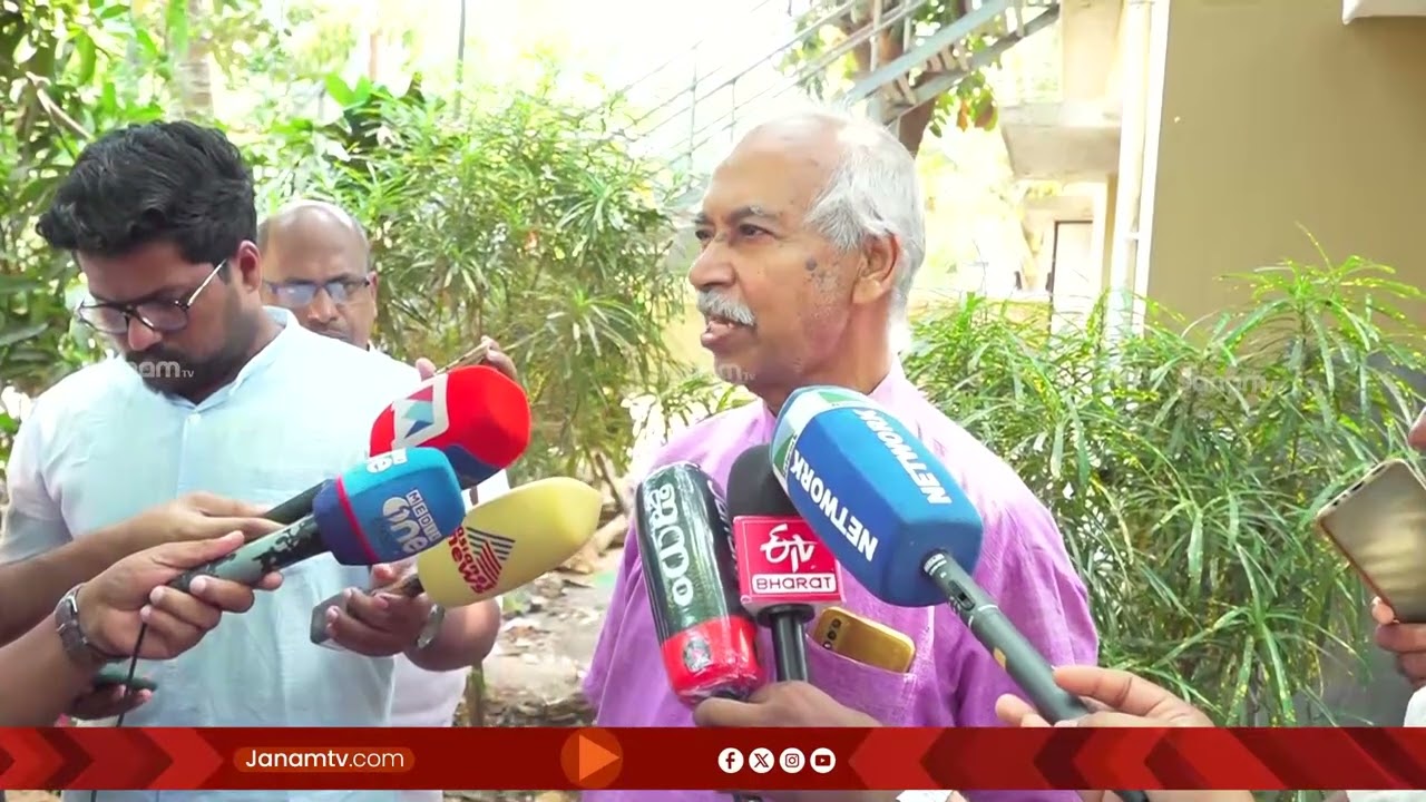 പയ്യന്നൂരിൽ CPM വിട്ട വി കുഞ്ഞികൃഷ്ണൻ മാധ്യമങ്ങളോട് | Kunhikrishnan | Payyannur