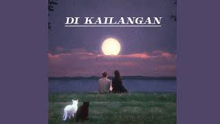 Wizx - Di Kailangan (Audio) Prod by. LYKO