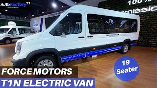 Force Motors T1N Electric Van | Walkaround | AutoExpo 2020 | AutoFactory11