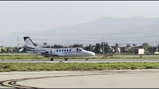 1979 CESSNA CITATION IISP For Sale