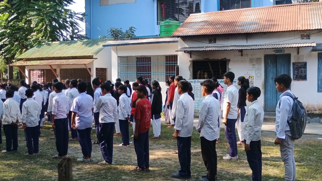 স্কুল প্রেয়ার 