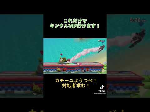 キングクルールは腹を使え クルール最強