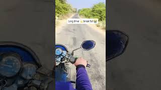 long drive with break fail #longdrive #travel #roadtrip #love #nature #golf #instagood #photography