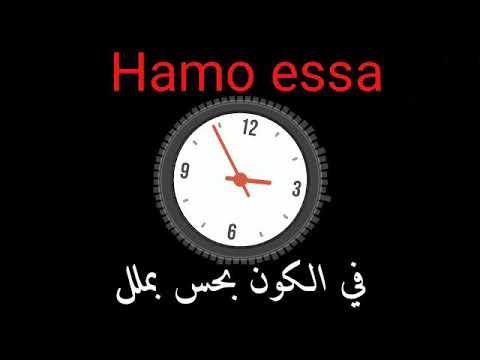 فارس وعامل بدع 