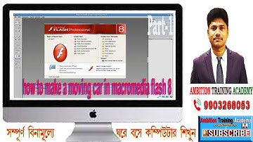 how to make a moving car in macromedia flash 8 | play and stop button in flash | using button