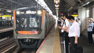 京成3100形(3151編成)京成曳舟通過