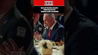 IRAN ATTACKED AGAIN? Fresh Blasts Reported In Tehran After Israel Warns To Resume War