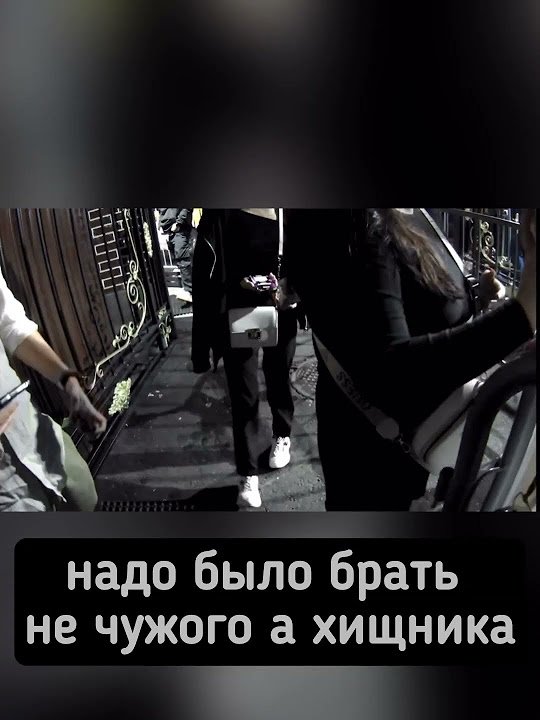 чужой паспорт #москва #юмор #клуб #прикол #охрана #пранк #фильм #топ ...