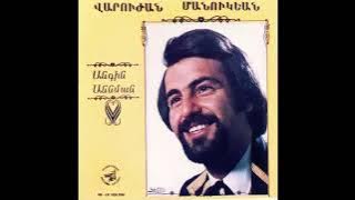 Download lagu Varoujan Manoukian - Ankin Annman 1980