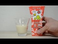 Kikkoman soymilk drink Amazake  [Japanese Healthy juice] キッコーマン 豆乳飲料 甘酒