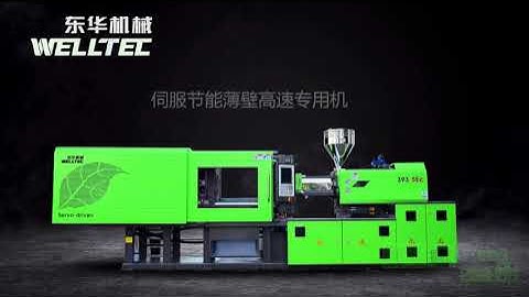 6 cav yogurt cup produdec by 393Sec with IML &  4 Cav.1000ml square throw-away lunchbox