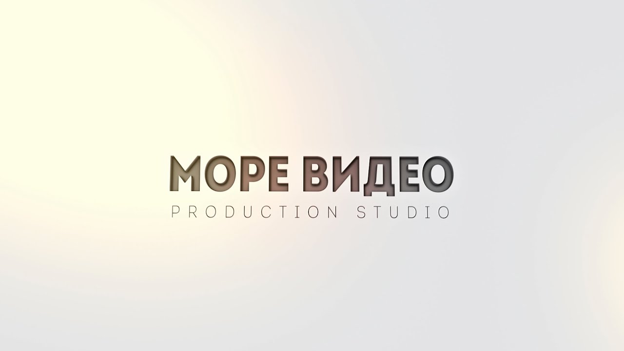Море Видео Production studio - Showreel. Наш шоурил за 2015 год.