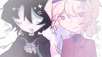 🍕🗡️ 【 PART 16 】 MONITORING AUDITION MEP FORSAKEN (FIXED) #monitory3l @y3llowx 