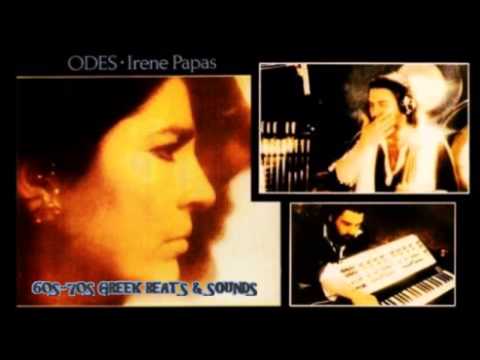 VANGELIS PAPATHANASIOU &