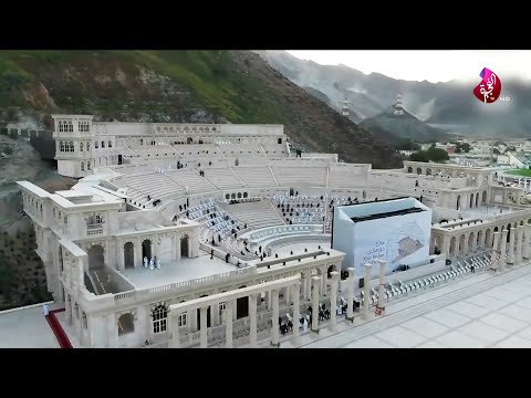 مدرج خورفكان تحفة معمارية فني ة مصم مة على الطراز الروماني الت اريخي الممزوج بعبق العمارة الإسلامي ة