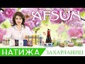 Афсун - Махсулот натижаси. Куричакдан захарланишда кайта тикланиш. TOPUZ