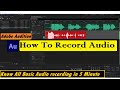 How To Record Multitrack Adobe Audition In Nepali || How To Record in Adobe Audition // Recording