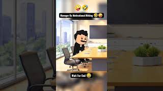 Full Motivation Pichhe Se 🫣 ll Corporate Life Manager Meeting
