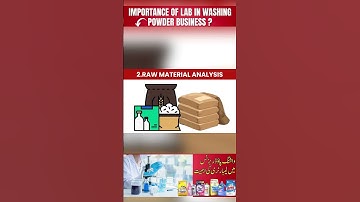 Importance of Lab in Washing Powder Business | Quality Control & Product Testing