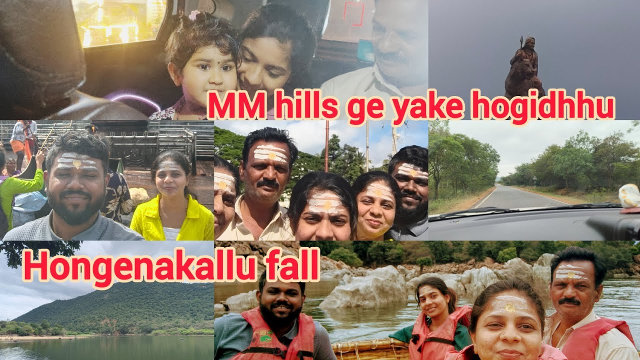 ವರ್ಷದ ಕೊನೆಯ vlog || Nam ammage ನೀರಿಂದು swalpa ಭಯ||family time