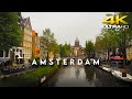 Amsterdam, Netherlands 🇳🇱 City vibes // Walking in The City Center before the rain starts