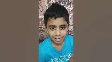 القارئ يحيى بن زكريا العادي سورة الإخلاص