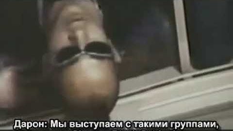 (Русские субтитры) System of a Down Interview | 1999