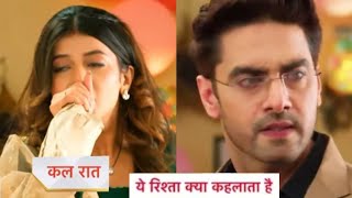 Abhira Gets Drunk, Armaan Reaches Abhira's Hostel | YRKKH New Promo 29th April 2024