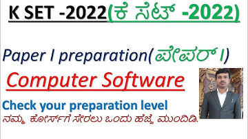 K SET 2022 Paper 1 | Information and Communication Technolgy (ICT)  | Lecture - 3