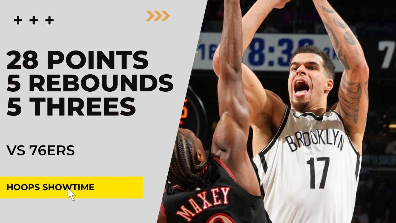 Майкл Портер-младший: 28 очков, 5 трёхочковых, 5 подборов против «Филадельфии» в сезоне НБА 2025-...