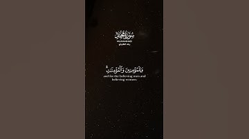 تلاوة خاشعة ومؤثرة القارئ #رعد_الكردي #اكسبلور #explore