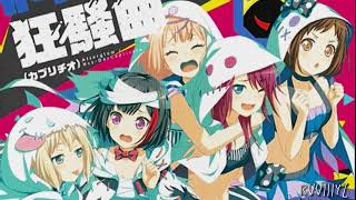 Hey-Day Capriccio speed-up (afterglow)