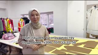 Швейная Фабрика Кыргызстан Швейное производство Бишкек Пошив одежды под ключ для WIldberries Ozone