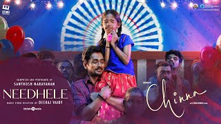 Chinna trailer