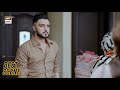 Madawa Episode 22: Best Scene on ARY Digital