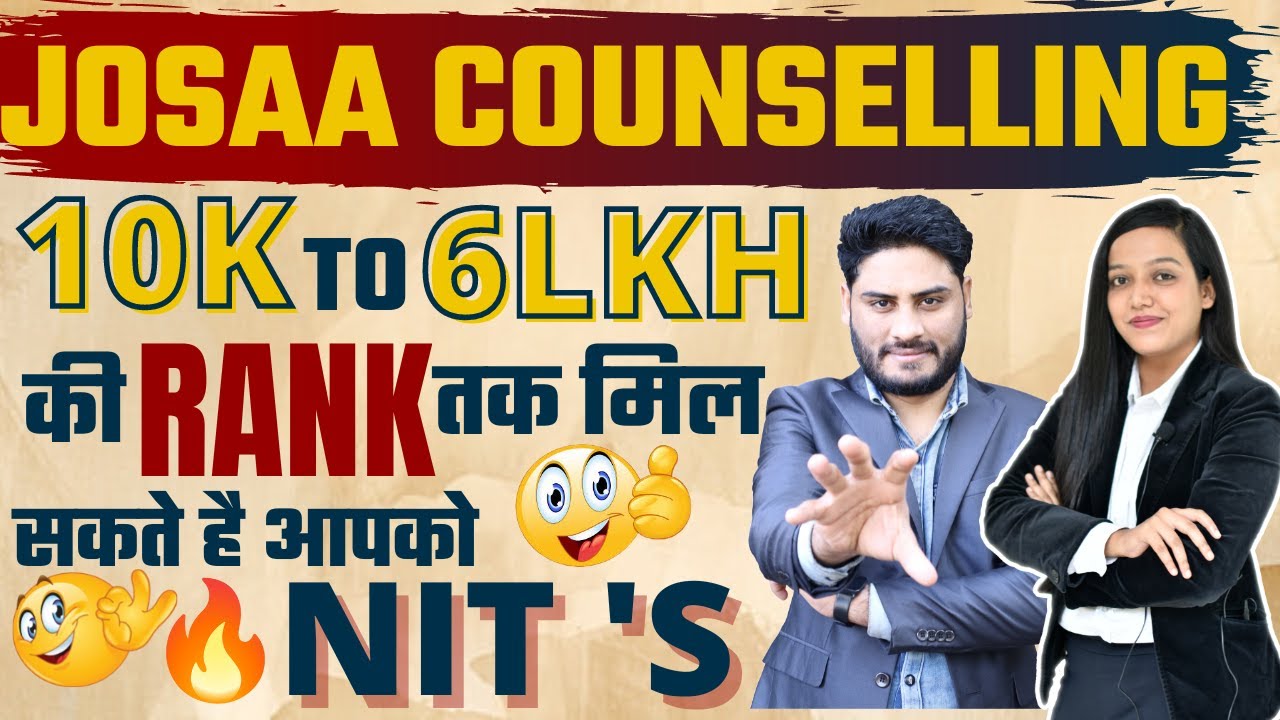 nit-target-rank-nit-on-lowest-rank