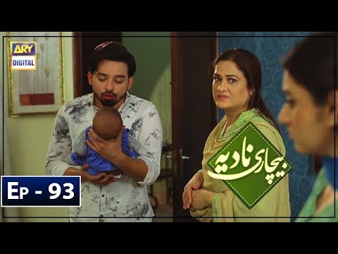 Bechari Nadia — Episode 93